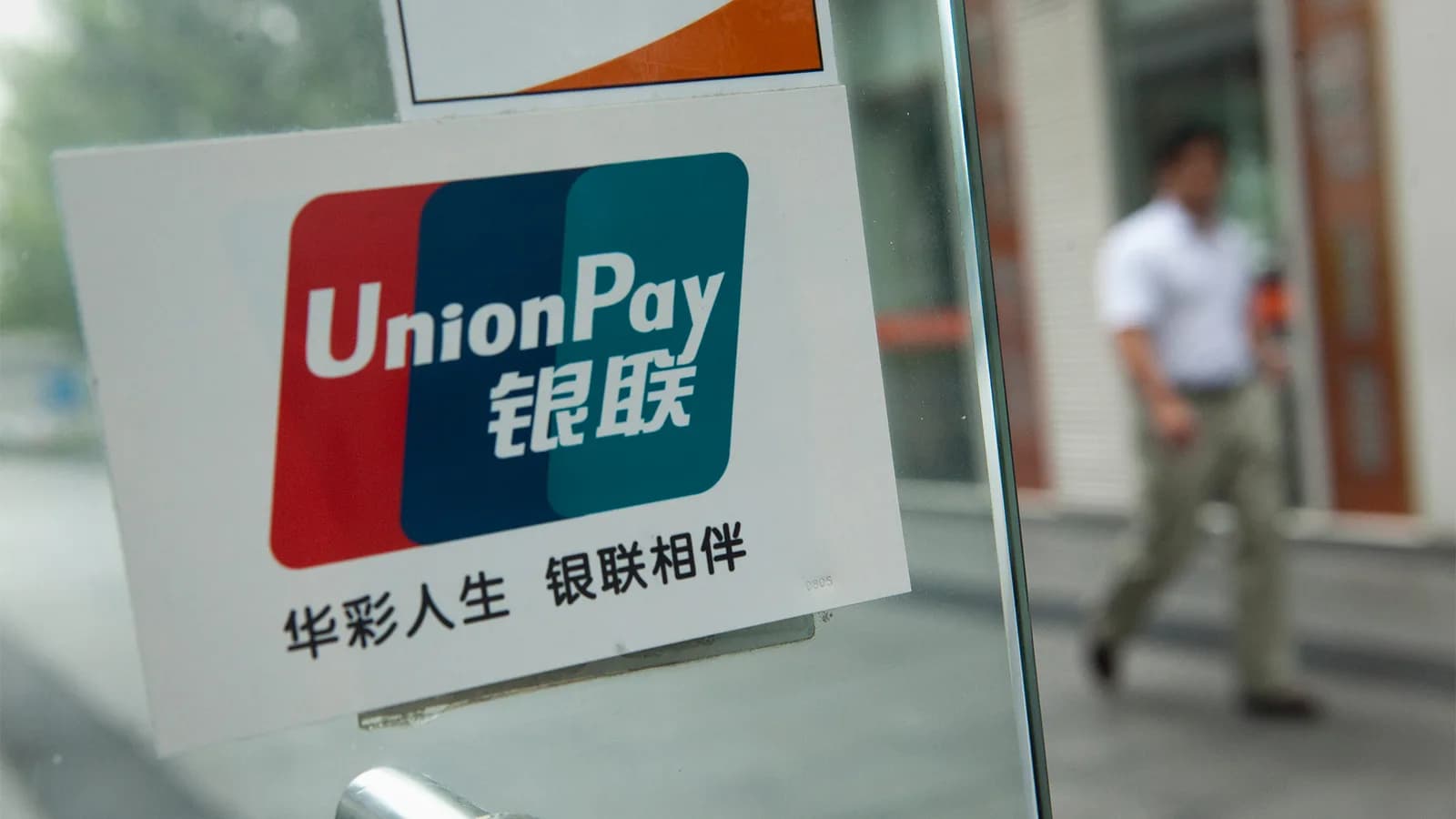 UnionPay emitirá tarjetas en Argentina por primera vez, con la fintech PVS